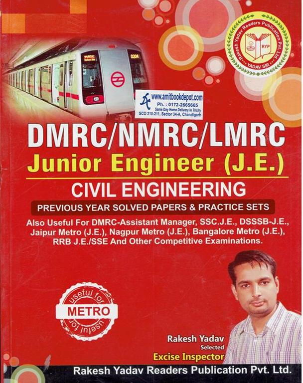 DMRC/NMRC/LMRC Junior Engineer Civil Engineering (NEW)